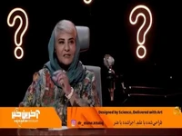 خاطره رابعه اسکویی از بهاره افشاری