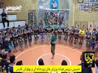زنگ زورخانه ۱۶۰ ساله پولاد شیراز دوباره به صدا در میآید