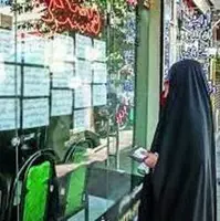 تاثیر خروج افغان‌ها بر بازار مسکن