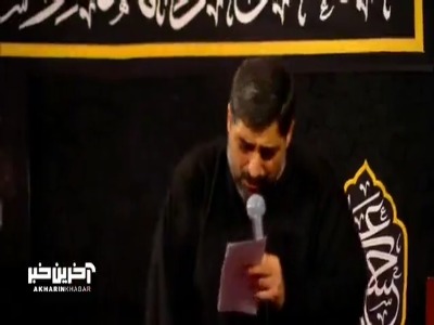 مداحی آقای سید مجید بنی فاطمه