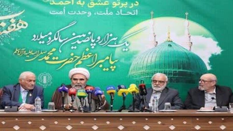 پویش «به عشق پیامبر(ص) میبخشم» گامی بزرگ در راستای همدلی ملت است