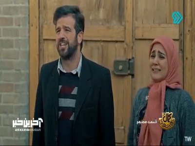 آبنبات رو بگیرین نفری یک لیس بزنین!
