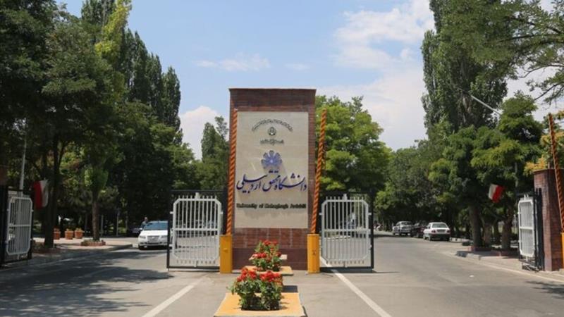 دانشگاه محقق اردبیلی در ۲۹۸ رشته دانشجو پذیرش کرد