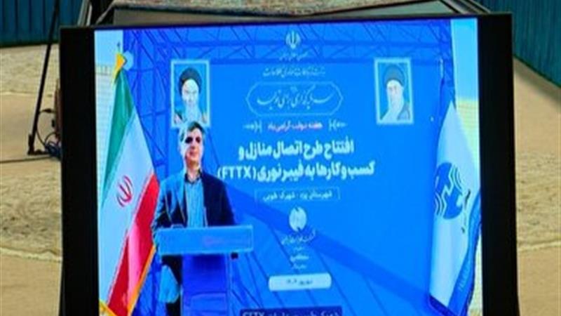 بهره برداری ۷۳ طرح ارتباطی در یزد
