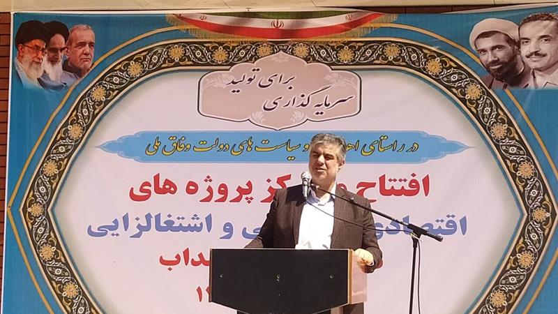 افتتاح ۵۵ پروژه عمرانی و اقتصادی در شهرستان خنداب
