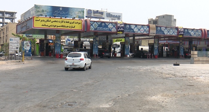 عرضه سوخت در جایگاه بلال بندرعباس از سر گرفته شد