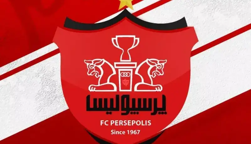 ۴۸۳ میلیون سهم پرسپولیس در فرابورس واگذار می‌شود