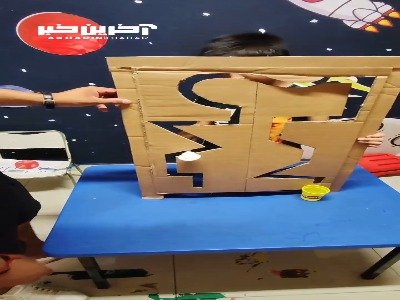 با این بازی مهارتی حسابی سرگرم بشین