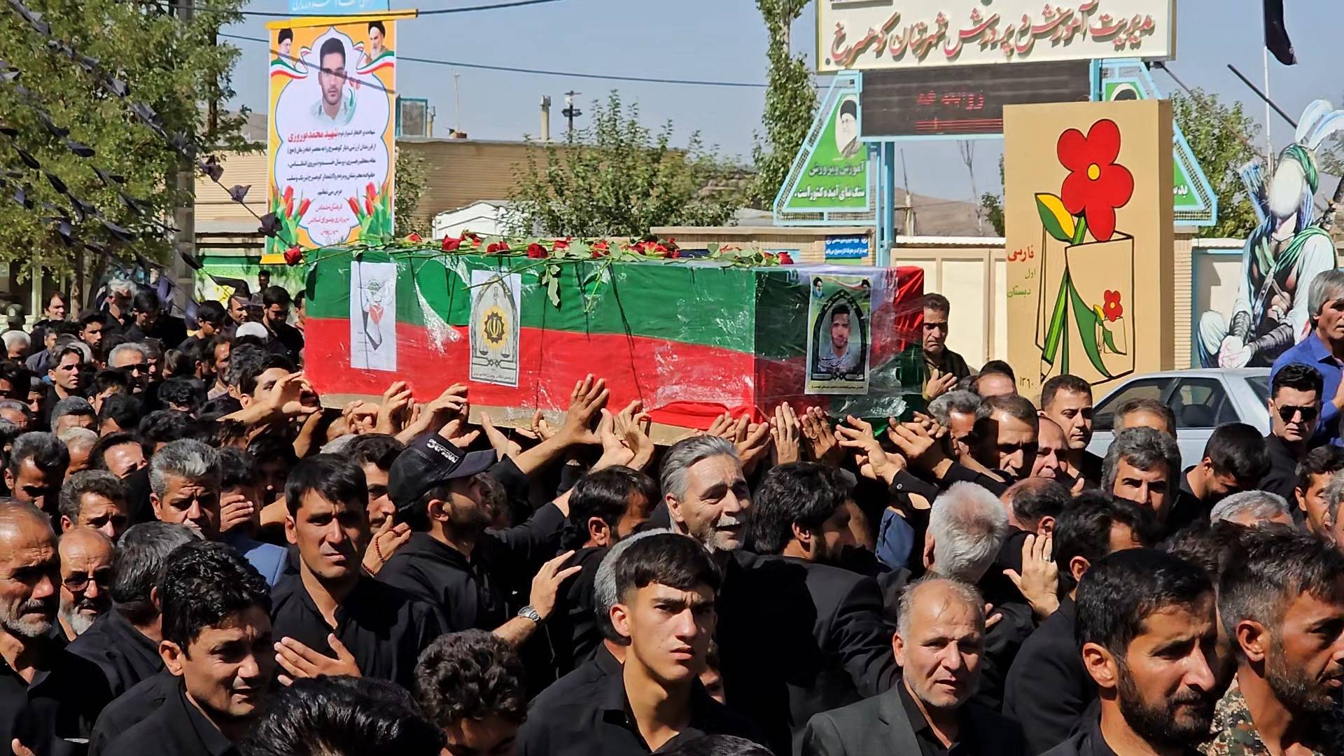خاکسپاری شهید حادثه تروریستی ایرانشهر در کوهسرخ