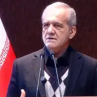 پزشکیان: نتیجه برخورد برادرانه با مردم، انسجامی بی‌نظیر است