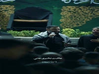 عاقبت بخیری یعنی عاقبت به کربلا شم...