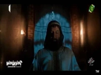 کابوس های شبانه؛ سیلی بر صورت مسلم ابن عقیل!