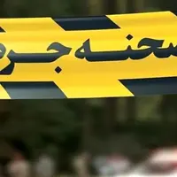 قتل زن 57 ساله توسط پسر جوان برای سرقت طلا