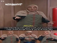 نیمرو درست کردن المیرا شریفی مقدم وسط برنامه زنده!