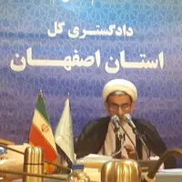 صدور کیفرخواست ۷۵ درصد پرونده‌های مزدوران اسرائیل در اصفهان