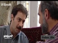 دست تو دست رئیسش قدم میزد!
