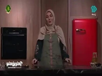 خانم شریفی مقدم آشپز شد!