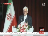 عارف: راهبرد ما زدن سیلی محکم به متجاوز است
