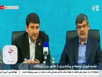 خبر خوش وزیر ارتباطات درباره نسل پنجم اینترنت