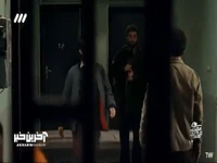 این حرفو به عنوان یه پاسدار میگی؟