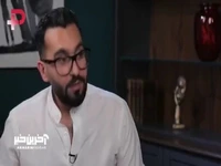 درخواست وحید شمسایی از رئیس جمهور؛ به جوانان امید بدهید