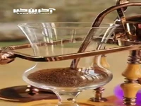 روش کار یک دستگاه قهوه ساز قدیمی 
