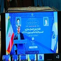 بهره برداری ۷۳ طرح ارتباطی در یزد