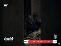 پسرم حال منو درک کن...