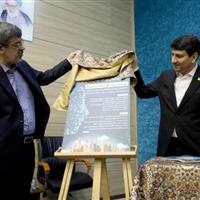 رونمایی همزمان از اسناد «یزد هوشمند» و «یزد پایدار» در هفته دولت