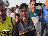 اعتراض هوادار سپاهان: چرا باید قیمت بلیت‌ها افزایش پیدا کند؟