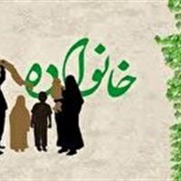 آموزش‌های رایگان مهارت‌های زندگی به ۲۲ هزار خانواده