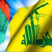 حزب‌الله برای تظاهرات علیه خلع سلاح مقاومت فراخوان صادر کرد