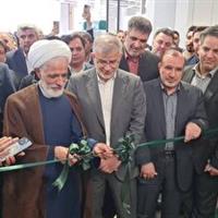 افتتاح واحد‌ تولیدی در نظر آباد با حضور معاون حقوقی رییس جمهور