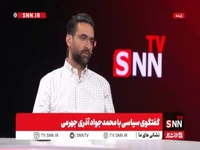 آذری جهرمی: همچنان کارمند وزارت ارتباطات هستم