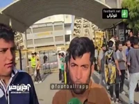 پیش‌بینی هوادار سپاهان از نتیجه بازی با پرسپولیس