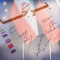 سرمقاله وطن امروز/ منطق حقوقی ایران