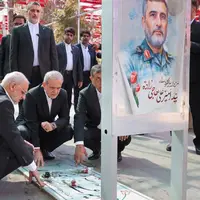 عکس/ حضور پزشکیان بر سر مزار شهید حاجی‌زاده