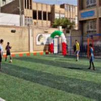 بهره برداری از زمین چمن مصنوعی مدرسه شهید مهدوی در قم