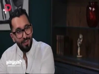 وحید شمسایی: در شرایط اقتصادی فعلی اگر مجرد بودم ازدواج نمی‌کردم!