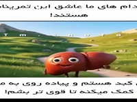 هر یک از اعضای بدن نیاز به یک رفتار درست داره