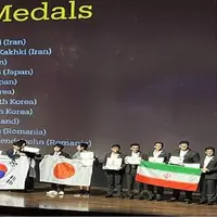صدرنشینی ایران با ۵ مدال طلا در المپیاد جهانی نجوم؛ موفقیتی بزرگ اما بدون پاداش