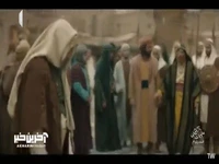 اختلاف میان مردم؛ برای امیر مکه رجز میخوانید؟!