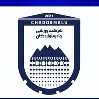 قول مسئولین به چادرملو؛ دیدار با سرخابی‌ها در یزد