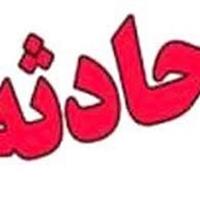 تصادف زنجیره ای در خراسان‌شمالی ۱۲ مصدوم و ۲ کشته داشت