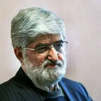 واکنش علی مطهری به بازنشر مصاحبه‌اش توسط ترامپ