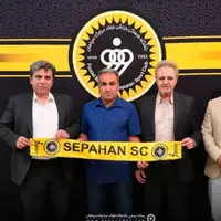 یک استقلالی استعدادیاب باشگاه سپاهان!