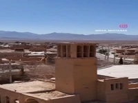 بافت قدیم شهر زیبا و تاریخی عقدا یزد