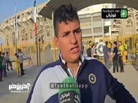 هوادار سپاهان: به عشق سپاهان، کار را رها کردم و به ورزشگاه آمدم