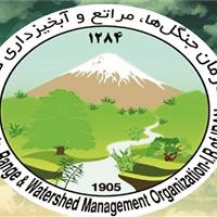 نامه سازمان منابع طبیعی به رییس جمهور و اعلام مخالفت با انحلال این سازمان