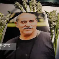 عکس/ گزارش تصویری از مراسم تشییع پیکر مهرداد فلاحتگر